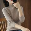 Женские модные повседневные однотонные принты больших размеров, осенне-зимние тонкие свитера с длинным рукавом, полуводолазка