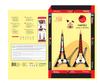 POP Out World 3D Art Series Eiffel Tower by Anna Gili Puppies (Male and Female)