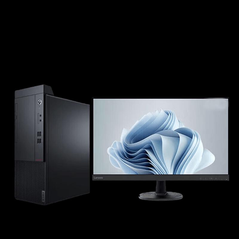 Lenovo KaiTian M75z G1t Secure Desktop PC (CN version)