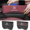 Для Mercedes Benz AMG W203 W206 W220 W205 W211 W212 W201 W210 W108 Органайзер для хранения в щель сиденья автомобиля Аксессуары