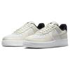 Nike Air Force 1 07 LX  Coconut Milk Women Sneakers Cream Sail Black DZ2708-101