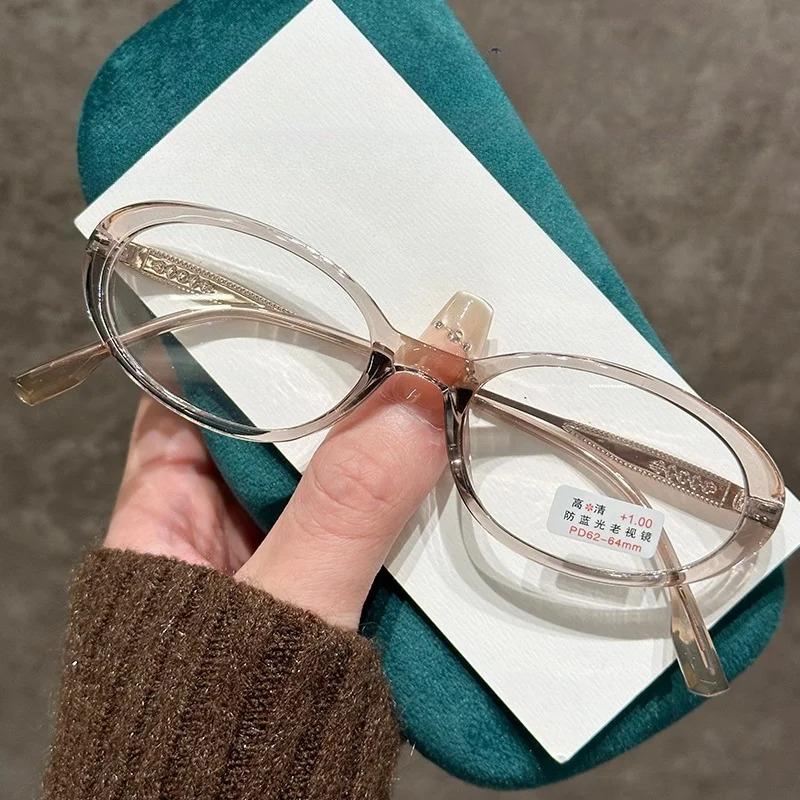 Fashion Thick Edged Oval Small Frame Presbyopia Glasses Blue Light Blocking Eye Protection Compact And Portable Women'S Glasses