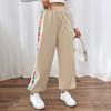 Autumn Women's Pant Loose Colourful Stripe Splicing Sweatpants