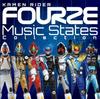 Kamen Rider Fourze Коллекция Музыкальных Состояний