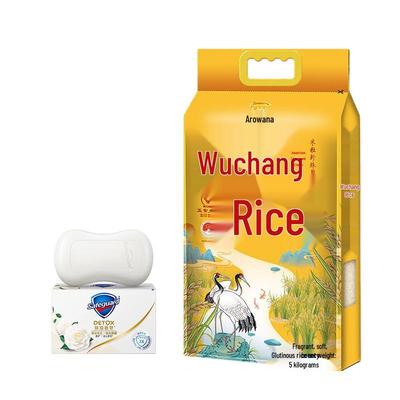 Мыло Safeguard Camellia и рис Wuchang в наборе