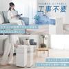 Construction Iris Ohyama Portable Cooler Air Conditioner Cooler Tatami 2024 Model Dehumidification Ventilation Dehumidification Capacity [No Required]