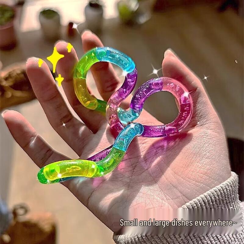 Twist and Turn Fidget Toy Set for Kids
