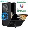 For OPPO Find N5 Case NILLKIN Super Frosted Shield Prop Magnetic Cover