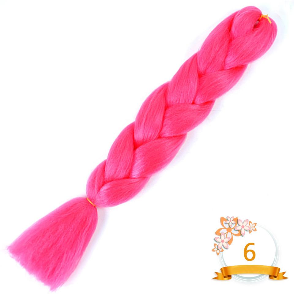 Синтетические плетеные волосы 24 дюйма Jumbo Braid Ombre Jumbo Наращивание волос для женщин DIY Косички для волос Фиолетовый Розовый Желтый Красный