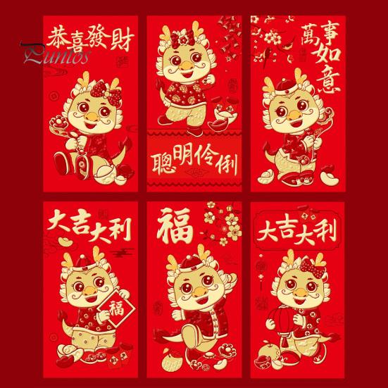 6 шт., красные конверты с китайским драконом, уникальный дизайн, традиционные денежные мешки на удачу для празднования весеннего фестиваля