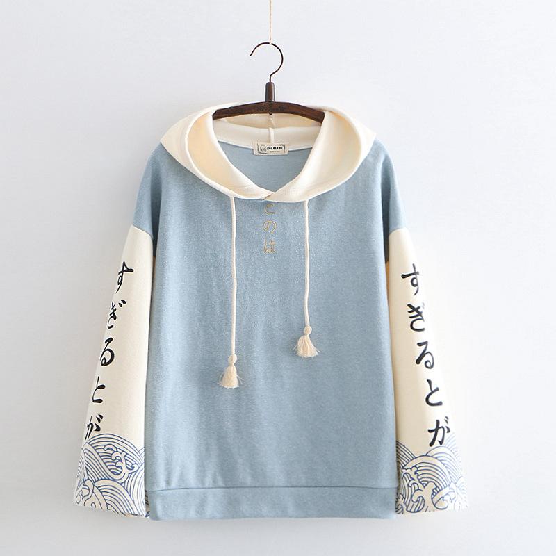 Anime Print Women Hoodies Students One Size Sweatwear Loose Color Matching Raglan Sleeves Printed Hooded Pullover Japanese Top