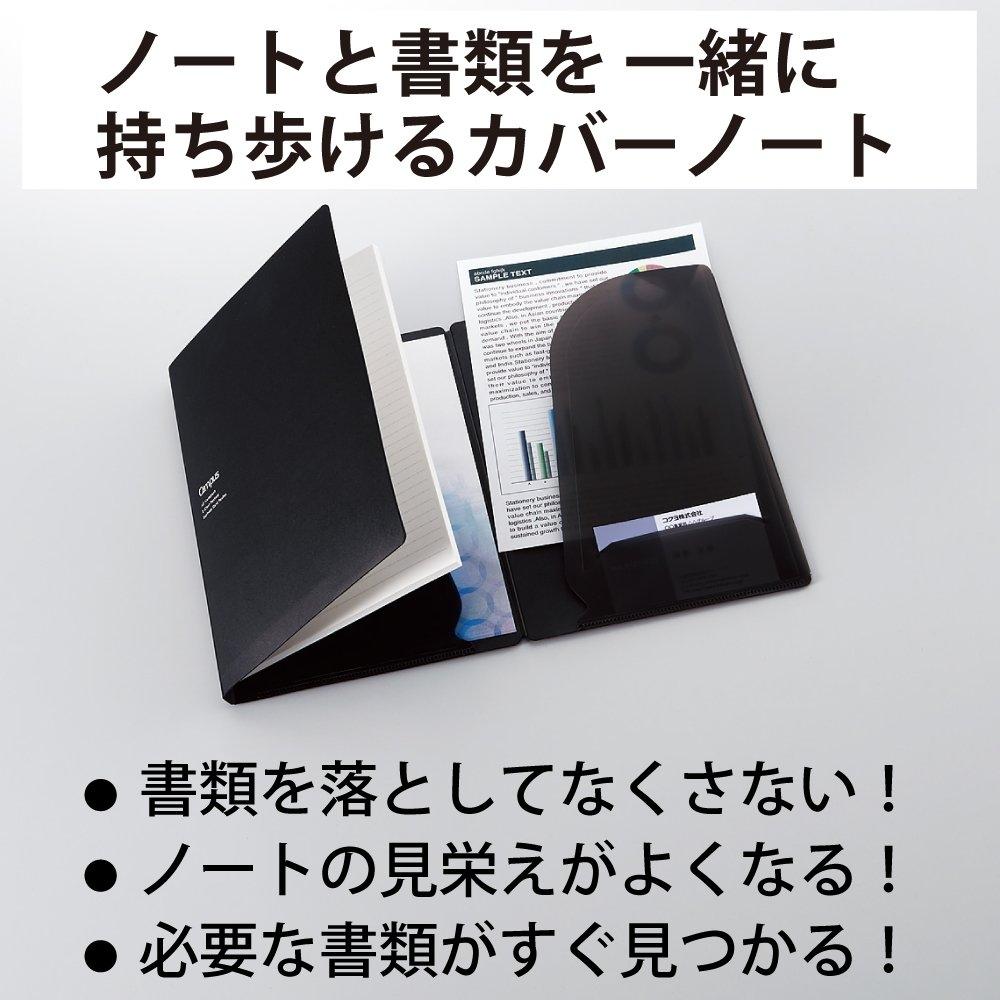 KOKUYO Обложка для заметок с файлом документов и 1 блокнотом для кампуса A5 черного цвета No-615B-D