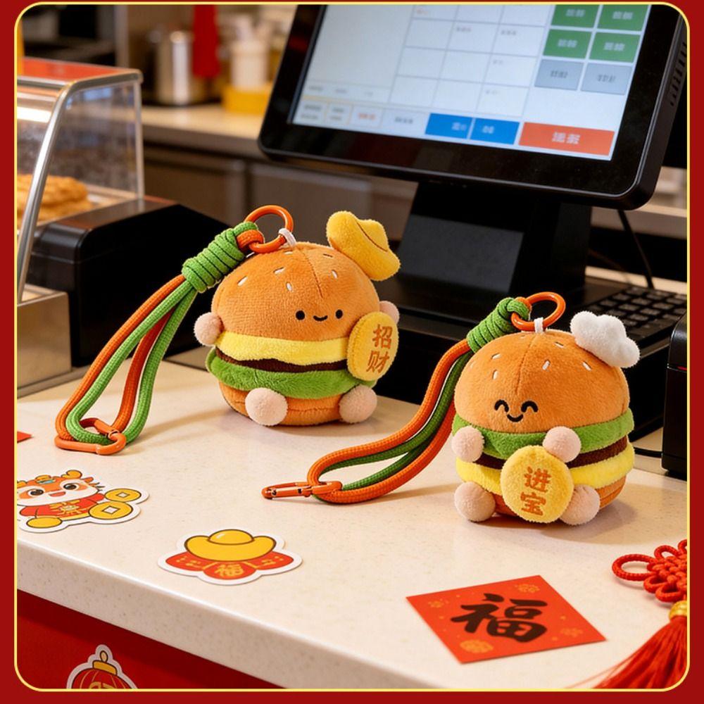 Key Buckle Fortune Burger Pendant Lucky Plush Food Keychain Creative Hamburg Key Chain Gift