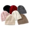 Soft and Glutinous Cashmere Hat New Autumn and Winter Women's Fashionable and Casual Ear Protecting Pile Hat Fashionable Knitted Hat