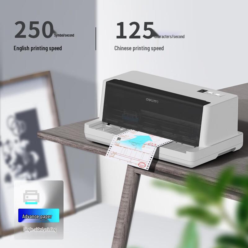Deli Pin Matrix Invoice & Document Printer CN plug (adapter included)