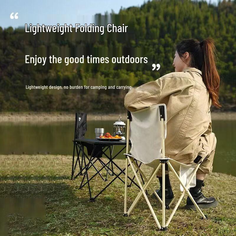 Wangfeng Portable Folding Camping Fishing Stool with Backrest