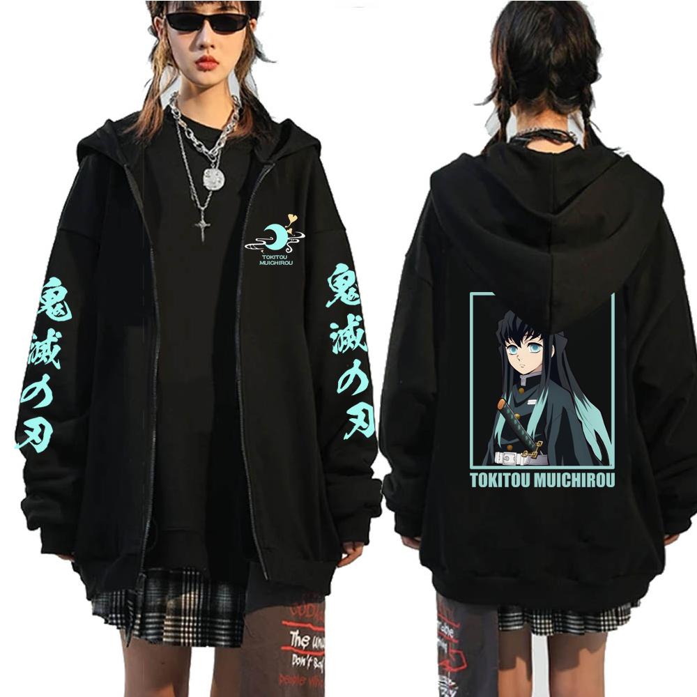 Аниме Demon Slayer Мужские толстовки с капюшоном на молнии Толстовка Muichiro Tokito Manga Hoodie Длинные рукава Повседневный пуловер Куртка на молнии Пальто