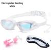SBART HD Anti-Fog Swimming Goggles
