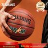 SPALDING ПУ Размер 7 Баскетбольный мяч для помещений/улицы