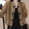 Chinese Style Button Down Long Sleeved Shirt Women's Spring/Summer Fashion Versatile Short Sunscreen Jacket