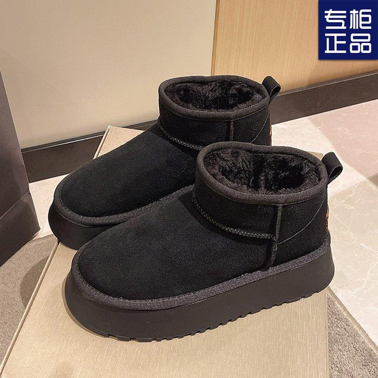 2024 новые северо-восточные теплые хлопковые туфли зимние толстоподошвенные сноубутсы женские и женские нескользящие для улицы с набивным утолщенным коротким голенищем