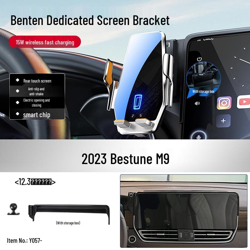 Автомобильный держатель телефона и аксессуары для интерьера Besturn Xiaoma NAT E05 T90