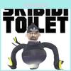 Очаровательная мягкая плюшевая игрушка Skibidi Toilet Speaker Man из кристального плюша 28 см