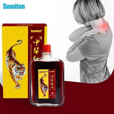 50 мл Эфирные масла Эфирные масла Эфирные масла Пластыри Противовоспалительные масла Пластыри Волшебный анальгетик Эфирные масла Массажер для спины и тела Мышцы