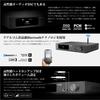 LOXJIE A40 Bluetooth Power Amplifier, Hi-Fi Stereo Digital Amplifier with [MA5332MS] Amplifier IC [CS43131] High-Performance DAC IC