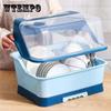 Kitchen Put A Bowl of Multi-function Storage Box Household Tableware Storage Box Drawer with Cover Storage Box