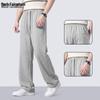 Mark Fairwhale Men's Draped Wide-Leg Casual Pants