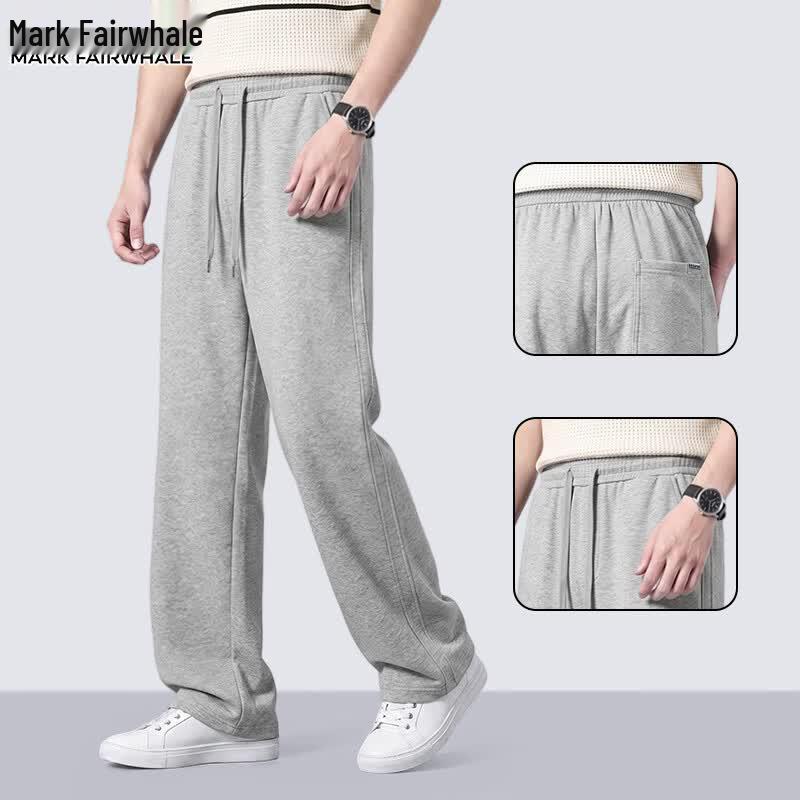 Mark Fairwhale Men's Draped Wide-Leg Casual Pants