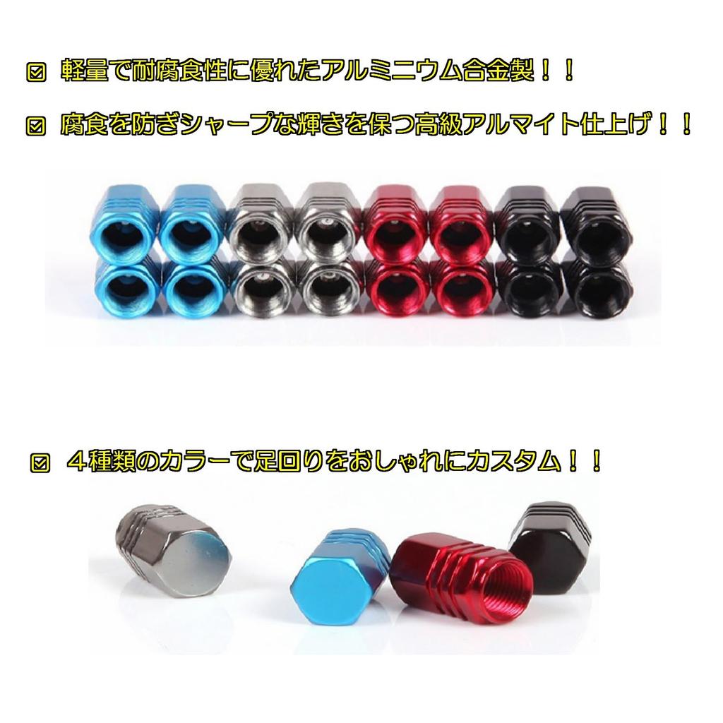 SowKow 4 шт. Красные колпачки воздушных клапанов Авто Мотоцикл Декоративные детали Устойчивые к коррозии Красные