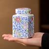 Керамические герметичные банки Цветочные Портативные Орехи Кухонная организация Хранение орехов Контейнер для кофе Банки с откидной крышкой Кухонный декор