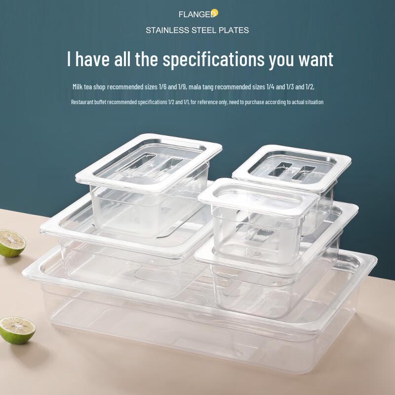 Maidekai Commercial 1/9 Acrylic Food Pan Lid
