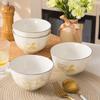 ZISIZ Gold Leaf Ceramic 14-Piece Dinnerware Set