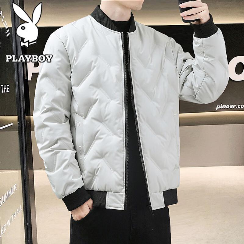 PLAYBOY Men's Lightweight Insulated Baseball Collar Puffer Jacket