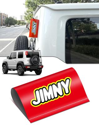 Получите Jimny Original Cool Jimny Поддержка транспортного средства на заднюю дверь Глянцевый Включает 3M Easy Maplewoodcar 200% внимания! Наклейки, Дизайн, Этикетки, Товары,
