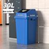 Large Capacity Heavy-Duty Outdoor Square Waste Bin