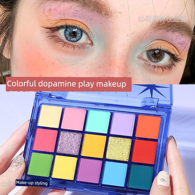Ucanbe New Product Eye Shadow Plate 15 Color Red Series Red Flame Smoke Makeup Cos Makeup Artist New Year Concert Play Makeup