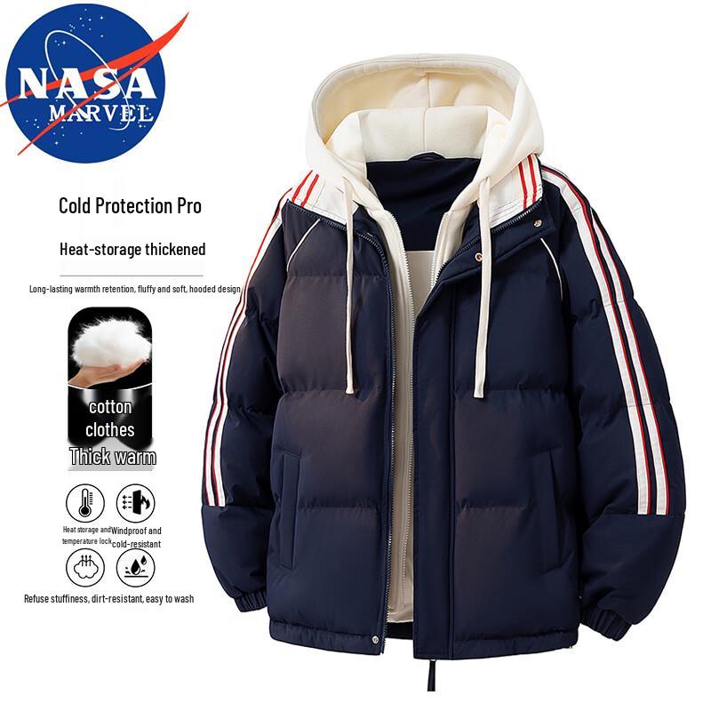 NASA MARVEL Men's Faux 2-Piece Hooded Puffer Jacket