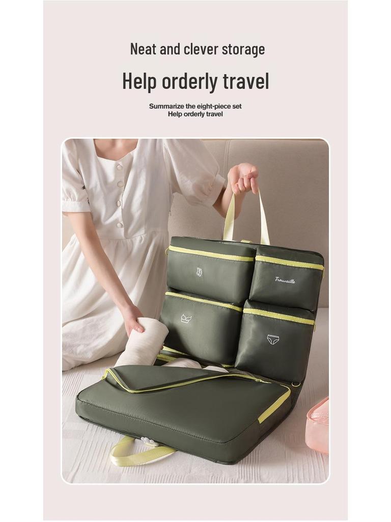 Набор дорожных сумок 7-в-1 - Большая вместимость, многосекционный органайзер для одежды и мелочей