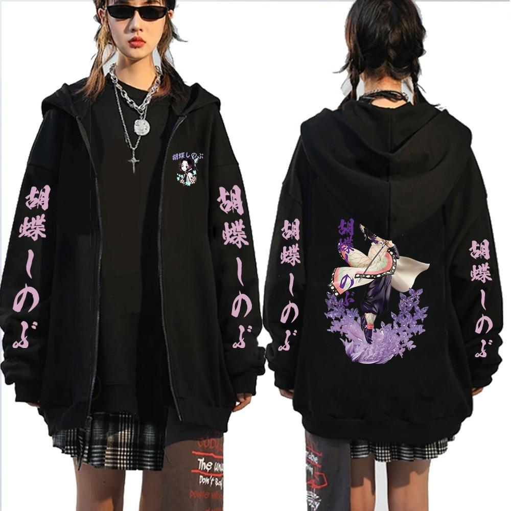 Kimetsu No Yaiba Kanroji Mitsuri аниме толстовки с капюшоном Kamado Nezuko толстовка на молнии Demon Slayer Kochou Shinobu куртки на молнии пальто