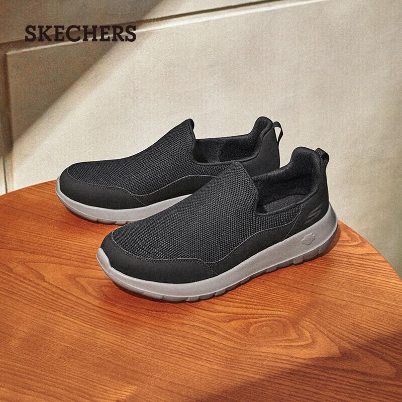 Skechers Мужские повседневные слипоны GO WALK 54626