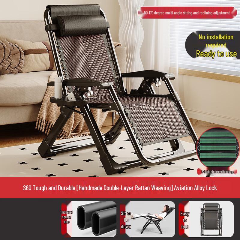ZISIZ Foldable Lounge Chair Recliner