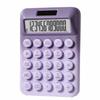 Creative Solar Desktop Calculator High-value Finance Calculator Mechanical Calculator  Student Use