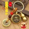 "Twelve Zodiac Snake Guardian Keychain Pendant with Five Emperors and Buddha Rotating Ornament"