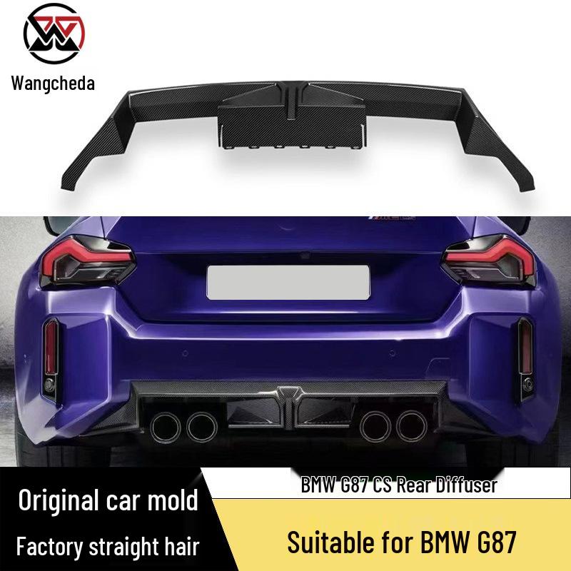 Задний диффузор из сухого углеволокна для BMW 23+ 2 серии G87 M2 с четырьмя выхлопными трубами