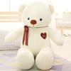 Большой плюшевый медведь с лентой для пары, тряпичная кукла, свадебный подарок для девушки, кукла-обнимашка, подарок 520, свадебный подарок