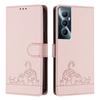 Чехол-книжка из искусственной кожи «Кошки ловят мышей» для серий Xiaomi, Redmi.Poco C51,C50,C65,M3,M4,M5,Mi 11,12,13,14,Redmi Note Series,K30s,K40,k60...
